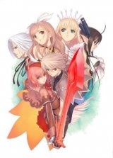 BUY NEW shining wind - 130402 Premium Anime Print Poster